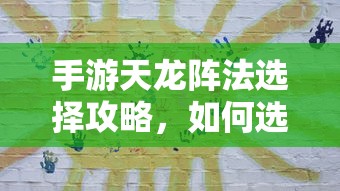 山东王金亮简介  第1张