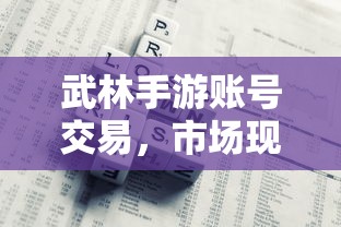 歌曲《梁祝》原唱歌词  第1张