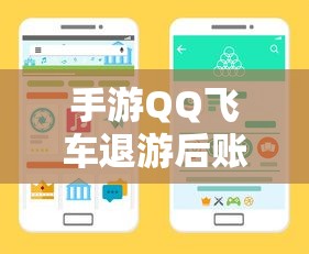 共青团团歌歌词是什么意思  第1张