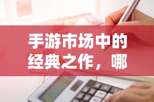 暗黑者汪蕊最后怎么了  第1张