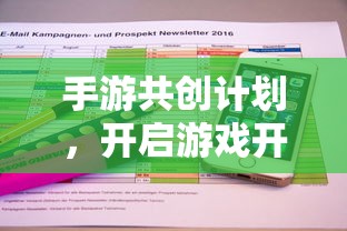 全面内战爆发的标志性事件  第1张