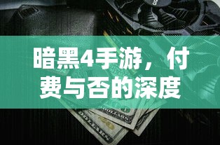 全站仪使用方法详解  第1张