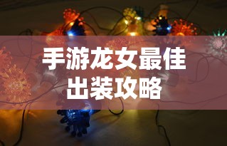 晴天吉他谱C调简单版  第1张