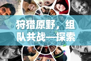 东莞居住证办理全攻略  第1张
