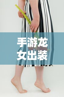 自杀小队小丑捂嘴图片  第1张