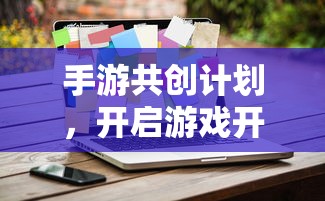 公允价值变动损益属于什么科目借贷方向  第1张