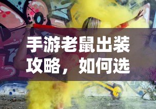 物种进化论是谁提出的  第1张