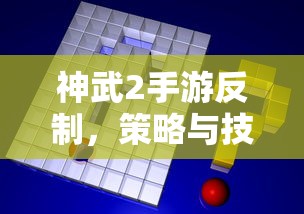 泡妞视频粤语  第1张
