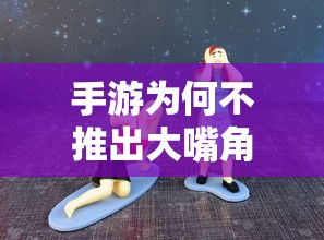 龙芯3a4000处理器性能  第1张
