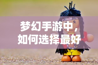 青龙帮老大是谁扮演的  第1张