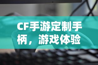 致青春小说原著在线阅读  第1张