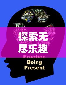 雅阁报价及图片  第1张