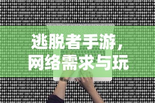 详解党费计算方法全解析  第1张