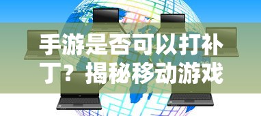 高速免费政策宽限半小时?假的吧  第1张