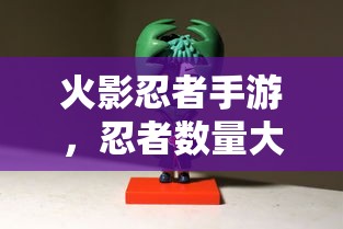 探讨Damage的用法及其在语境中的运用  第1张