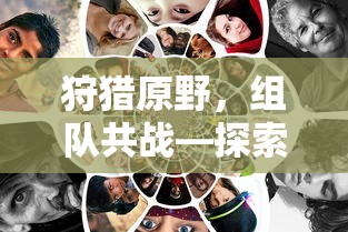 梅路艾姆声优  第1张