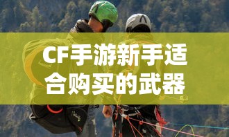 IMToken钱包地址与挖矿的深度解析  第1张
