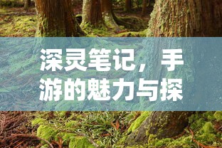 王真儿多大了  第1张