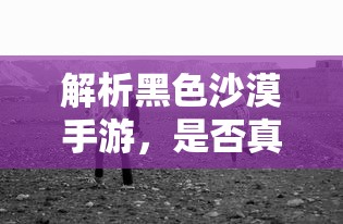 岳云鹏还去德云社说相声吗  第1张