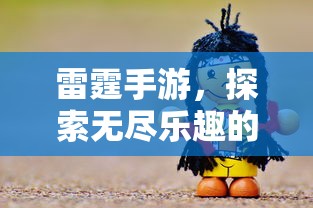 imToken中文名解析，解析数字货币钱包应用名称  第1张