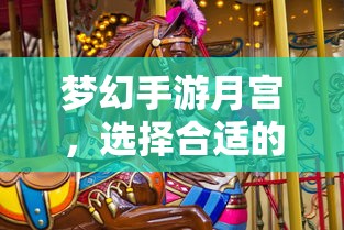 百合开车的最佳坐姿免费观看  第1张