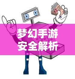up游戏人生lol  第1张