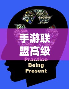 the tower游戏  第1张