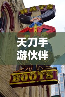 熊岛女爵莱安娜62个兵  第1张