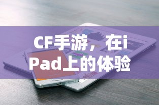 中华人民共和国国家安全法规定每年为国家安全教育日  第1张