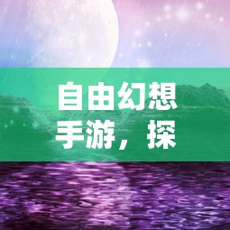 战舰少女r长春怎么获得  第1张