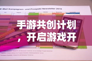 家庭教师reborn哔哩哔哩中文版  第1张