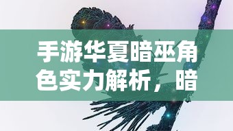 官方问道手游退钱政策解析  第1张