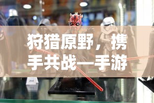朗逸最小离地间隙是多少  第1张