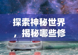 海贼王全集免费观看完整版高清  第1张