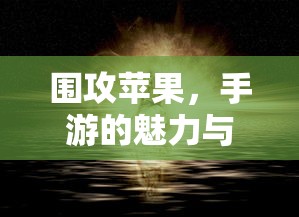迈腾价格2025全款落地多少钱  第1张