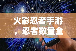 悦动专用座套多少钱  第1张