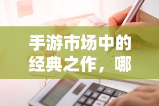 手游QQ飞车退游后账号不会封禁。  第1张