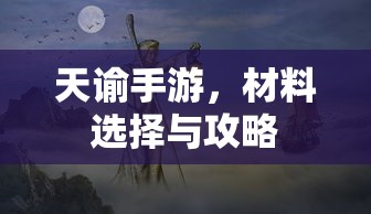 大地影院神马高清伦理  第1张
