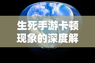 六年级下册英语书电子版  第1张