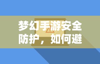 职高校企合作是什么意思  第1张