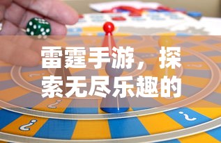 传祺ga6价格及图片  第1张