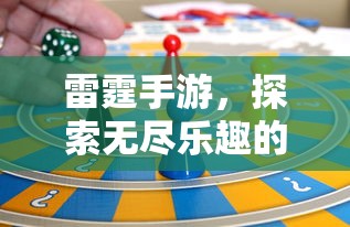 标致408价格表及图片  第1张