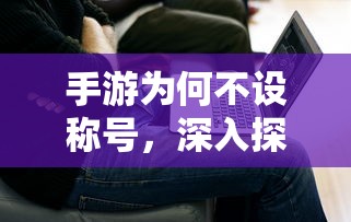 DNF徽章使用完全指南  第1张