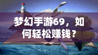 小小帝国下载官网  第1张
