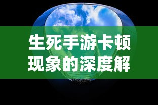 弗朗基德容外号  第1张