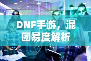 qq游戏萌三国  第1张