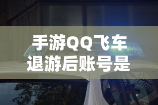 利亚纳A6  第1张