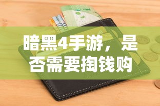 夏目友人帐第7季ova  第1张