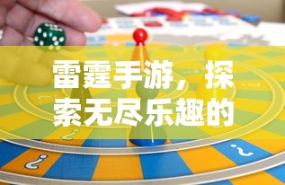 七友元气骑士主机端怎么用  第1张