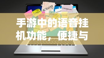 守望先锋英雄图鉴大全  第1张